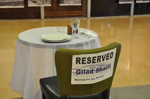 Reserved for Gilead Shalit, captured by Hamas. Released in exchange for kill for pay terrorists.