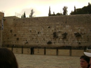 Western Wall. Under a two state solution, Jews could not approach it.