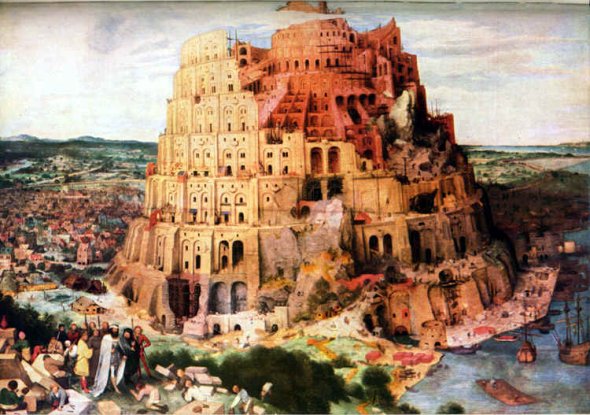 Tower of Babel, ancient counterpart to the United Nations. The first globalist or one-world government. They, too, used "together" as a deceptive euphemism. This did not impress God. Collectivism is no substitute for worship. In politics, America must stand for Pittsburgh, not Paris, and certainly not Babylon, ancient or modern.