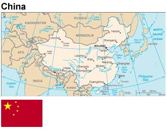 Map of China, by US State Department. Will China export the social credit concept to America? That's one export we definitely should block with a tariff!