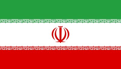 Flag of the Islamic Republic of Iran. Trump just trashed a "deal" with them. (Will war result?) Time to imagine a post-Ayatollah Iran. Did Obama try to wangle an October Surprise in Iran? Maybe, but he probably didn't get it. And today: shall we grant asylum to those who might propose to impose "Iranian" government values on us?