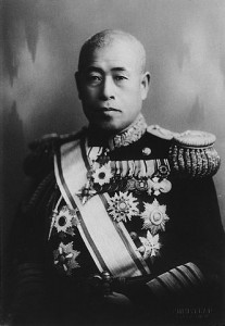 Fleet Admiral Yamamoto had a warning for Obama, too, though he never knew it.