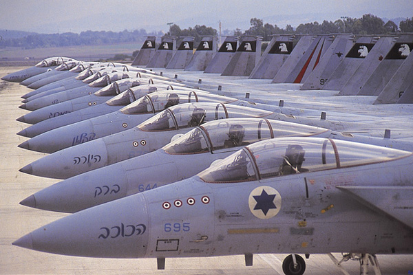 A modified F-15 squadron of the Israel Air Force. Israel once seemed to know how to deal with enemies. Still, one cannot pursue security at the expense of the virtues that can truly bring it. Sadly, fear of losing democratic respectability, stops Israel from relying on her greatest strength. Her strength will come from a Tzadik level of statecraft.