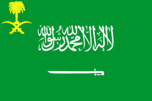 Any Saudi national is loyal to this flag and no other