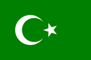 A typical Muslim national flag. Muslims are the inveterate enemies of Israel.