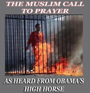 Muslim call to prayer as heard from Obama's high horse