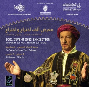 1001 Inventions exhibition distorts history