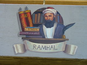 The Ramchal might point the way out of the decadence overtaking America and Israel both.