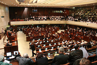 The Knesset, now a symbol of what hinders Israel: Politics Is Everything!