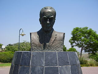 Yitzhak Rabin memorial in Yokneam