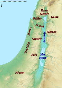 Ancient Israel. God intended isolation, not alliances.