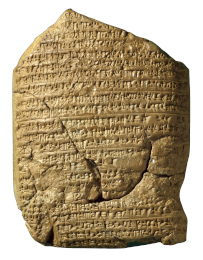 A toledah - plural toledot - from ancient Mesopotamia