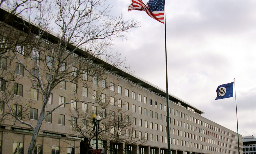 All the news fit for you to hear - Foggy Bottom HQ of U.S. State Department