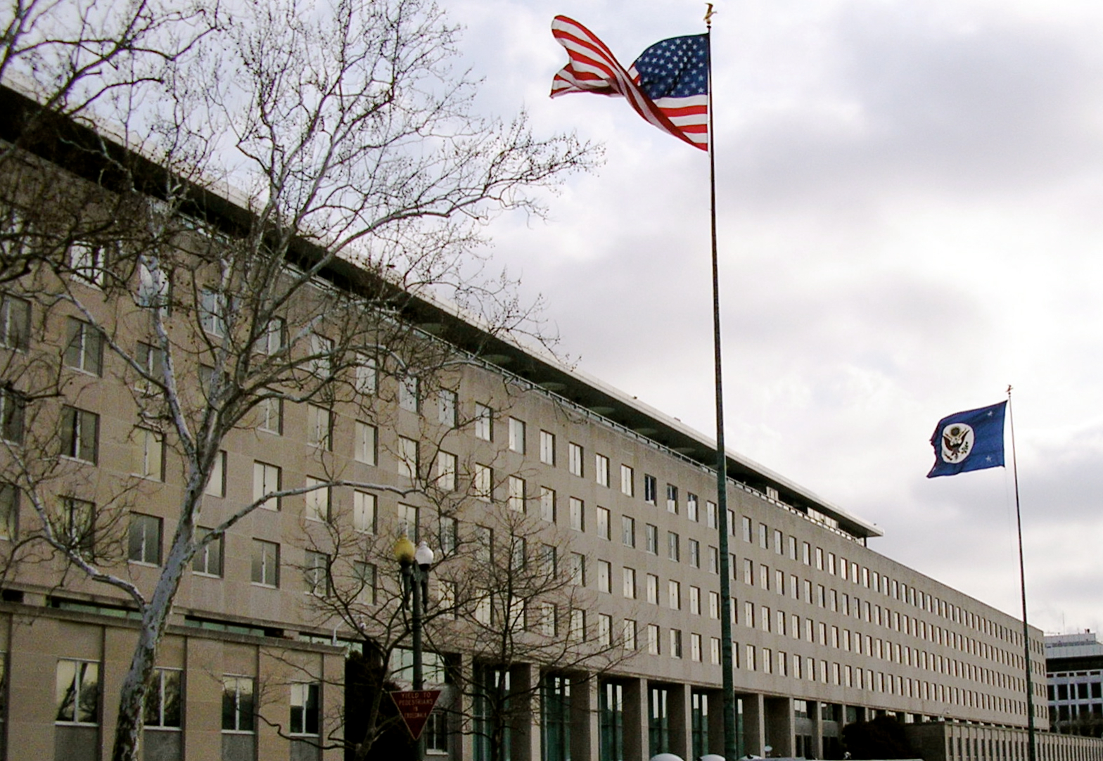 All the news fit for you to hear - Foggy Bottom HQ of U.S. State Department