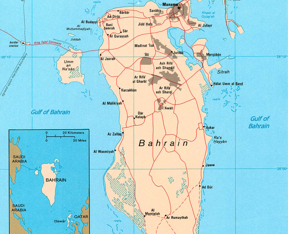 Bahrain: Bold Partner for Middle East Peace
