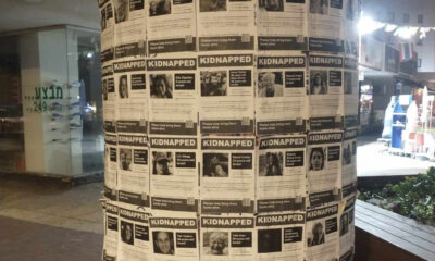 Pole of Kidnapped posters of hostages taken in the Fourth Arab-Israeli War on 7 October 2023
