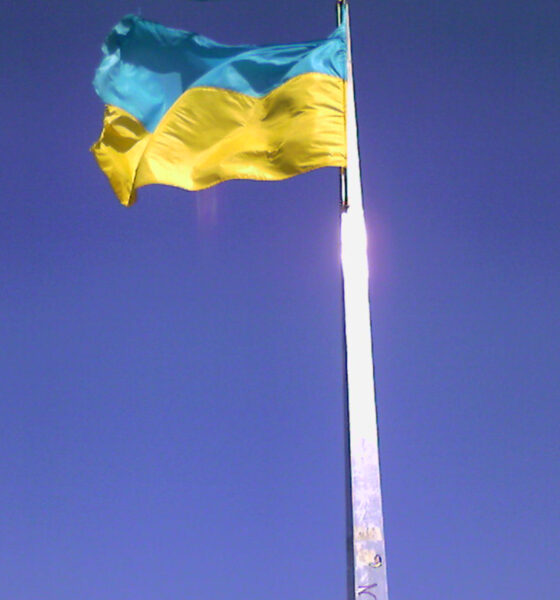 Flag of Ukraine flying