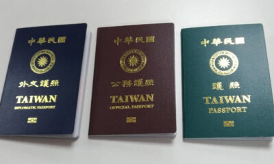 Taiwan passports