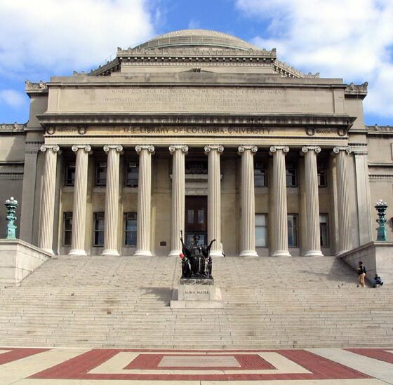 Columbia University library