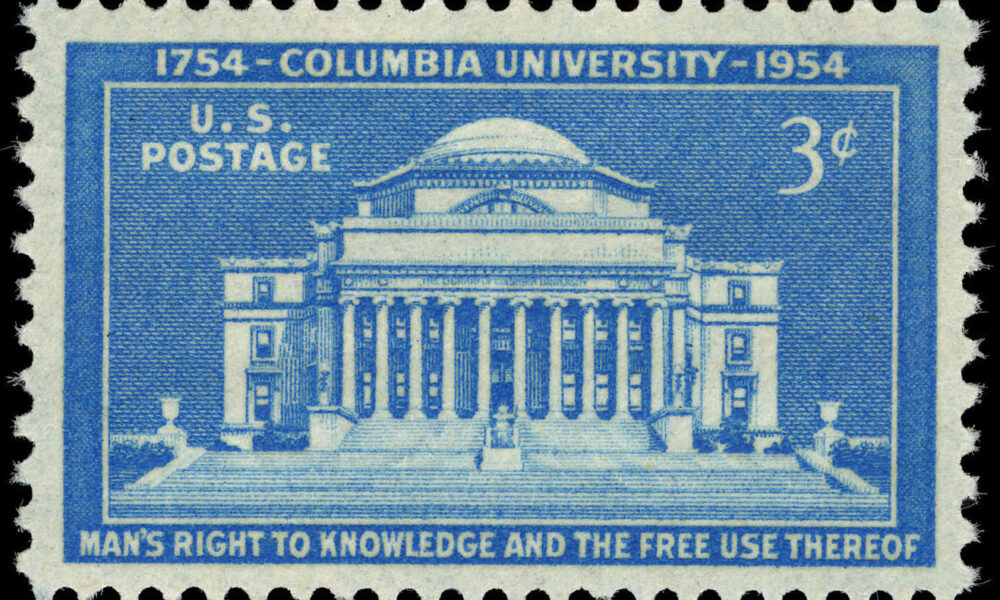 3-cent U.S. postage stamp commemorating the bicentennial of Columbia University