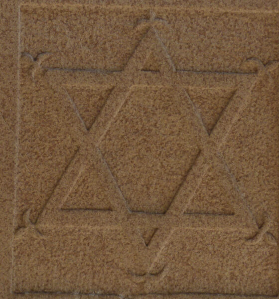 Stone plaque bearing Star of David