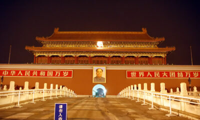 China Temple of Mao with Mao likeness - looks like the Forbidden City