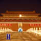 China Temple of Mao with Mao likeness - looks like the Forbidden City