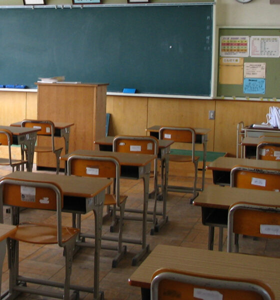 Classroom, view of chalkboard and wall to the right