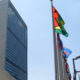 United Nations headquarters, showing the iconic tower and the row of flags
