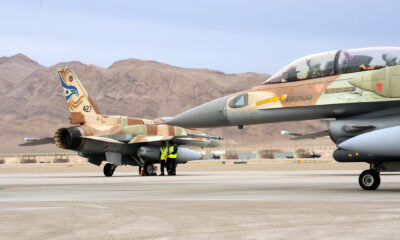 Israeli F-16CGs taxis toward the end of the runway at Nellis Air Force Base, Nevada