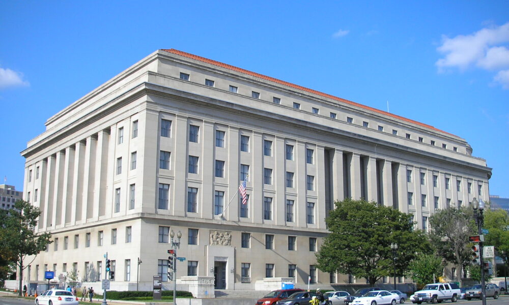 Headquarters of the US Federal Trade Commission