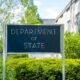 State Department headquarters sign at Foggy Bottom