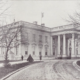 The White House in 1910 one of two buildings called the People's House