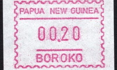 Papua New Guinea postage stamp