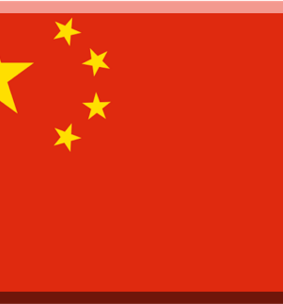 China flag icon