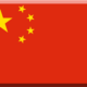 China flag icon