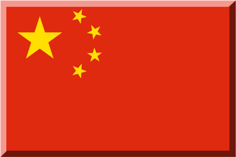 China flag icon