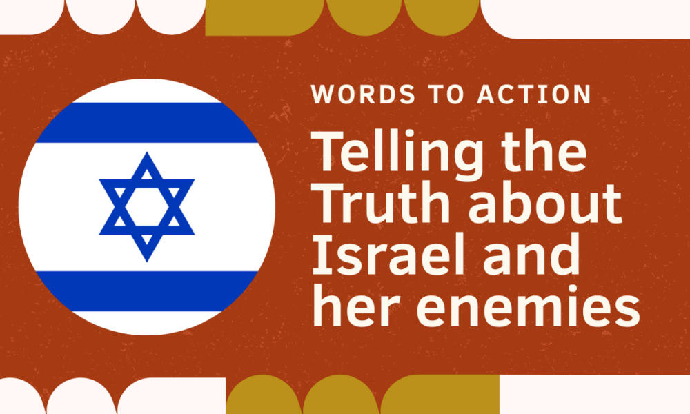 It’s Only Words…but…