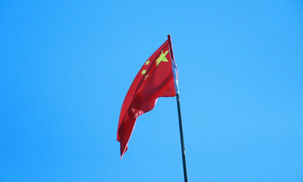 Flag of communist China