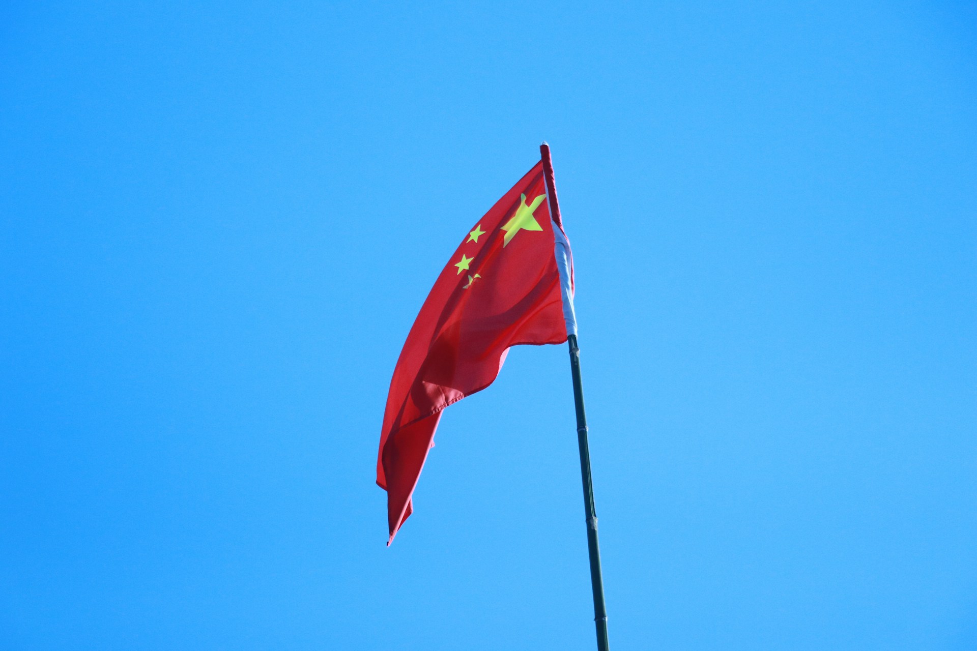 Flag of communist China