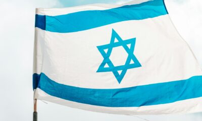 Flag of Israel
