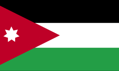 Flag of the Hashemite Kingdom of Jordan