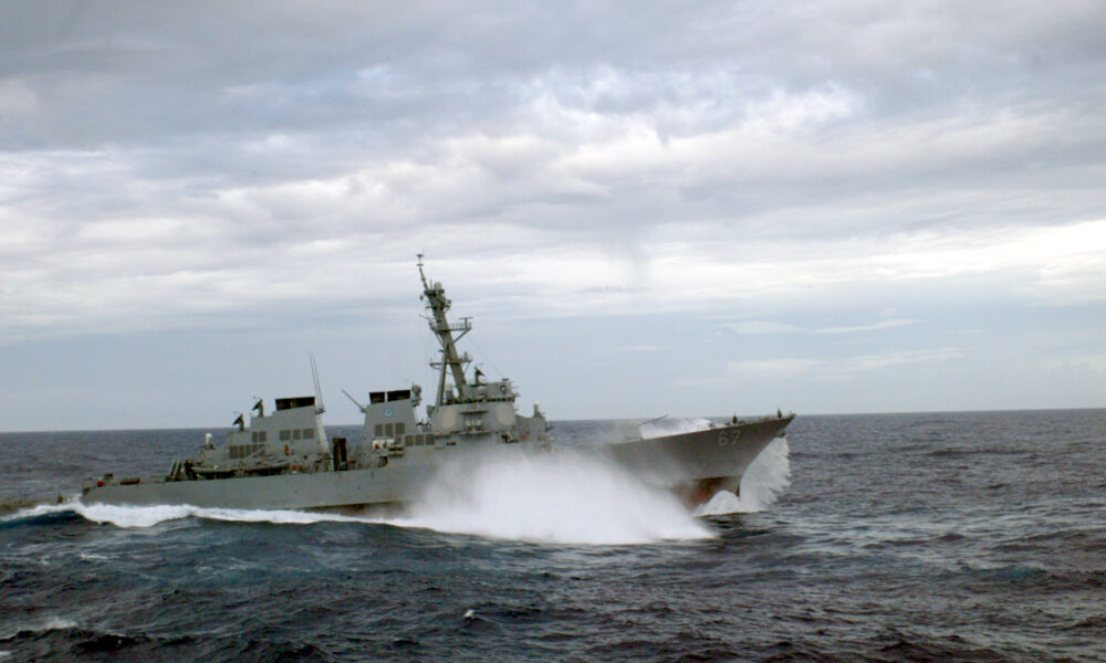 USS Cole DDG-67