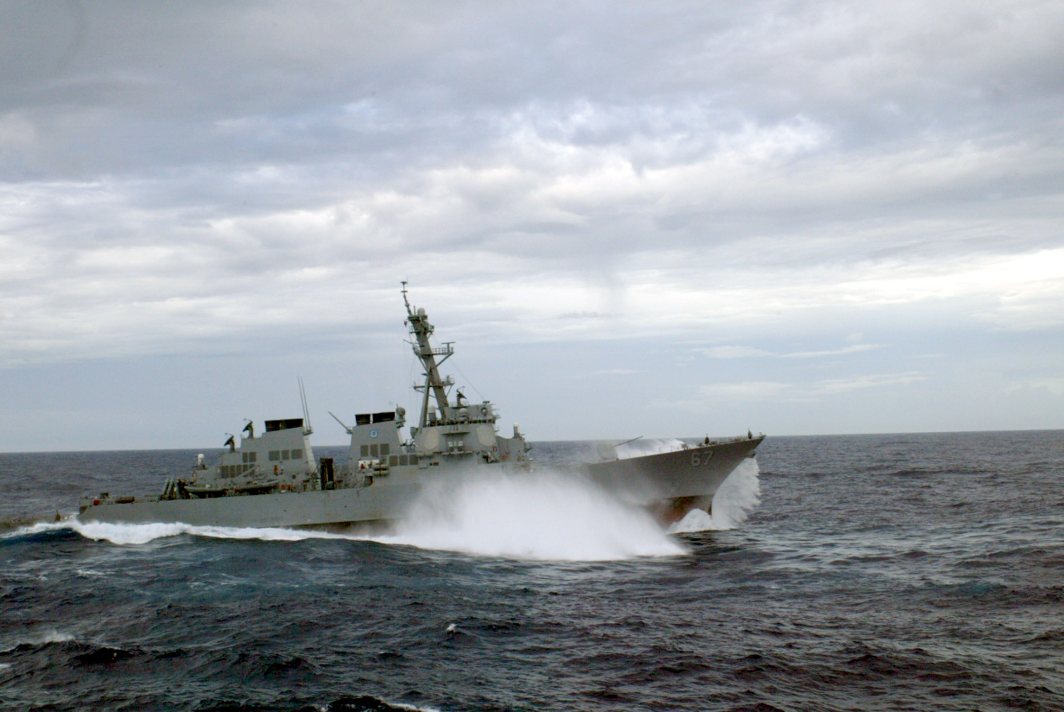 USS Cole DDG-67