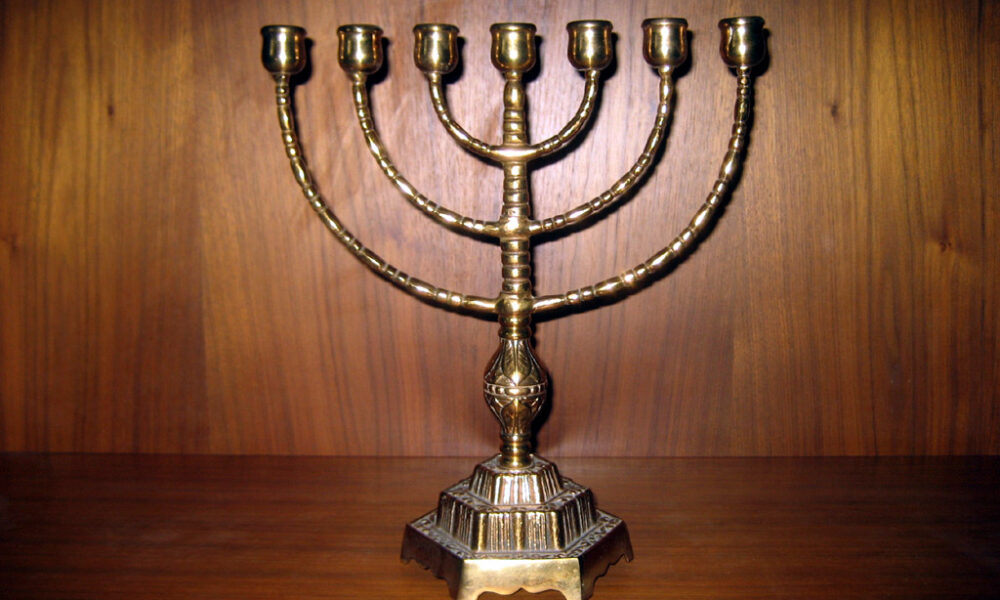 Menorah