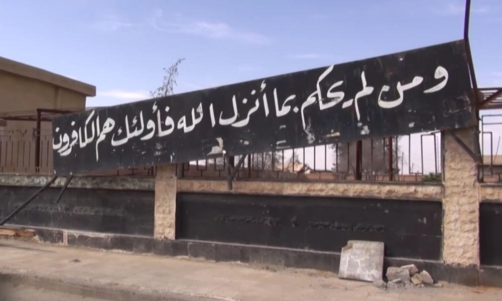 ISIS (ISIL) sign in Al-Shaddadah