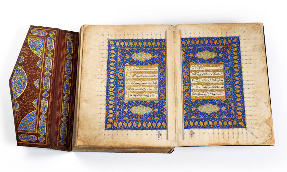 An authentic manuscript of the Koran, the basis of Islam
