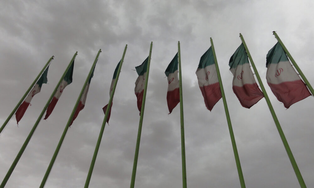 National flag of Iran Qom City