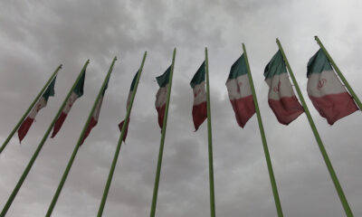 National flag of Iran Qom City