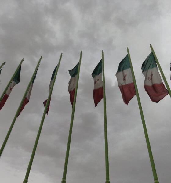 National flag of Iran Qom City